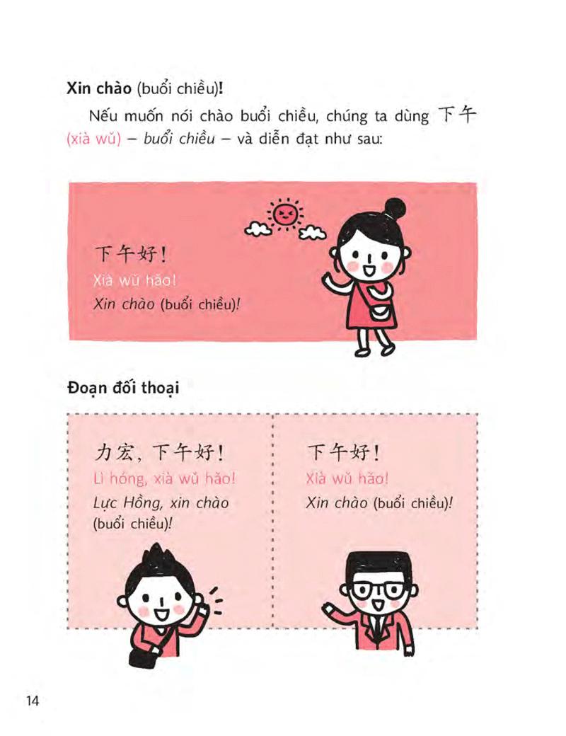 Quick Chinese – Nói Tiếng Trung Cấp Tốc (Kèm CD Hoặc File MP3)