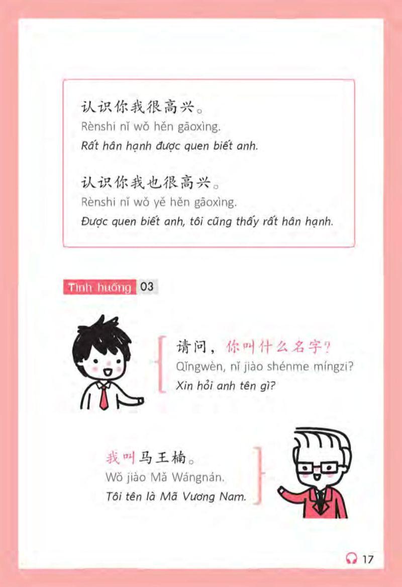 All - In - One Chinese (Tiếng Trung Quốc 3 Trong 1) (Kèm 1 Đĩa CD )
