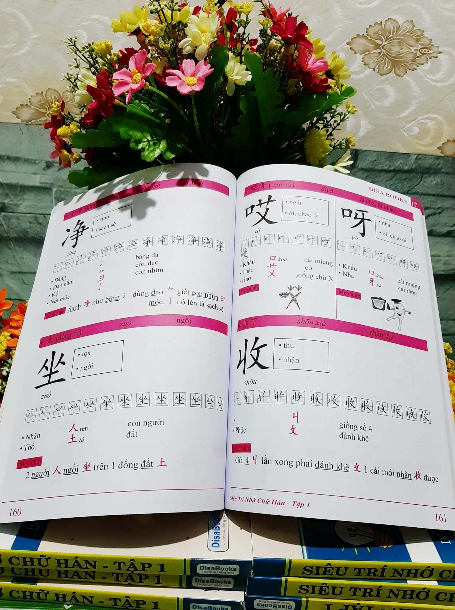Sách-Combo 2 sách Sổ tay từ vựng HSK1-2-3-4 và TOCFL band A + Siêu trí nhớ 1000 chữ hán Tập 3+ DVD tài liệu