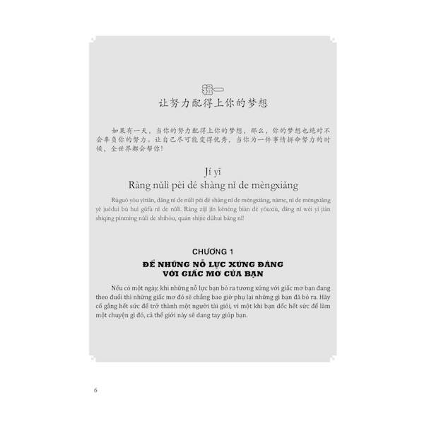 Combo 2 sách: 999 bức thư viết cho tương lai + Bài Tập Củng Cố Ngữ Pháp HSK – Cấu Trúc Giao Tiếp & Luyện Viết HSK 4-5 kèm đáp án + DVD quà tặng