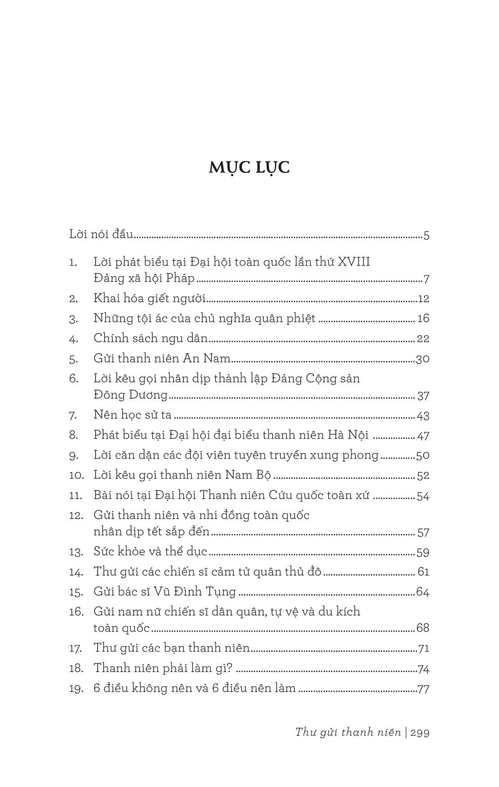 Di Sản Hồ Chí Minh - Thư Gửi Thanh Niên