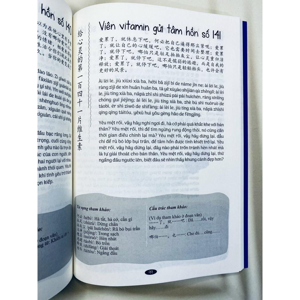 Sách - Combo: Gửi Tôi Thời Thanh Xuân +Ở đây có tặng vitamin tâm hồn+ DVD Tài Liệu