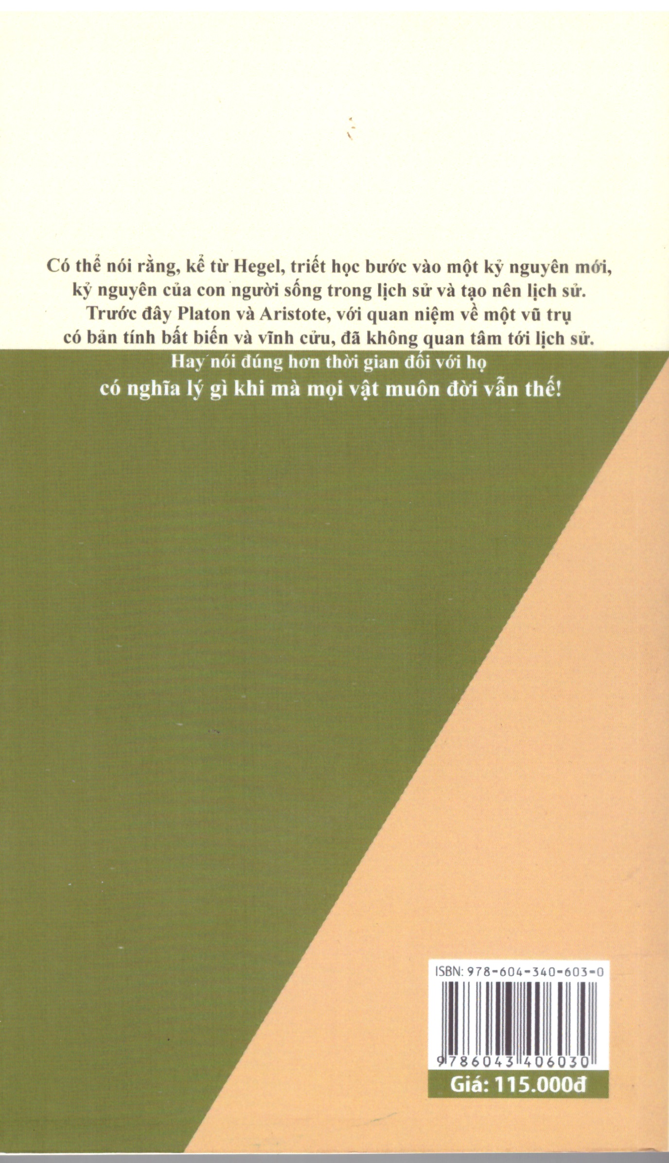 Kostas Papaioannou - Hegel