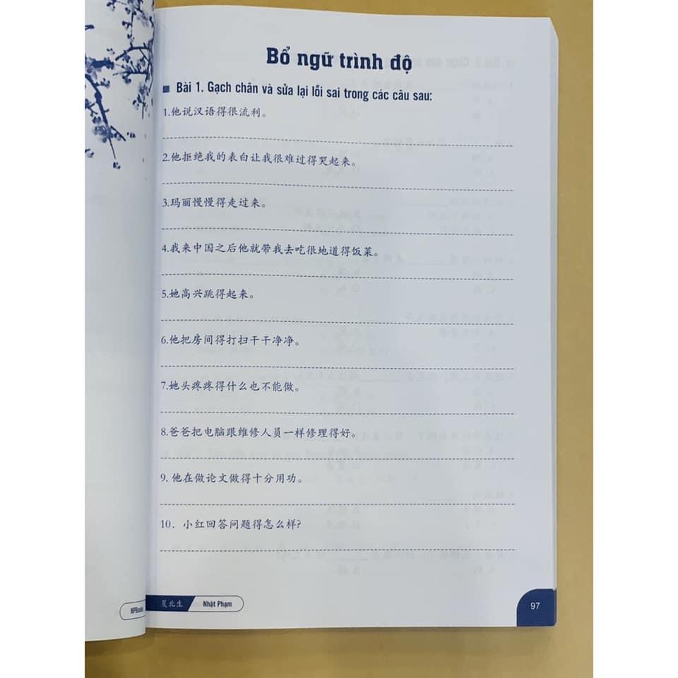 Sách -Combo:Từ điển Tiếng Trung công xưởng+Bài tập luyện dịch tiếng Trung ứng dụng sơ trung cấp+DVD tài liệu