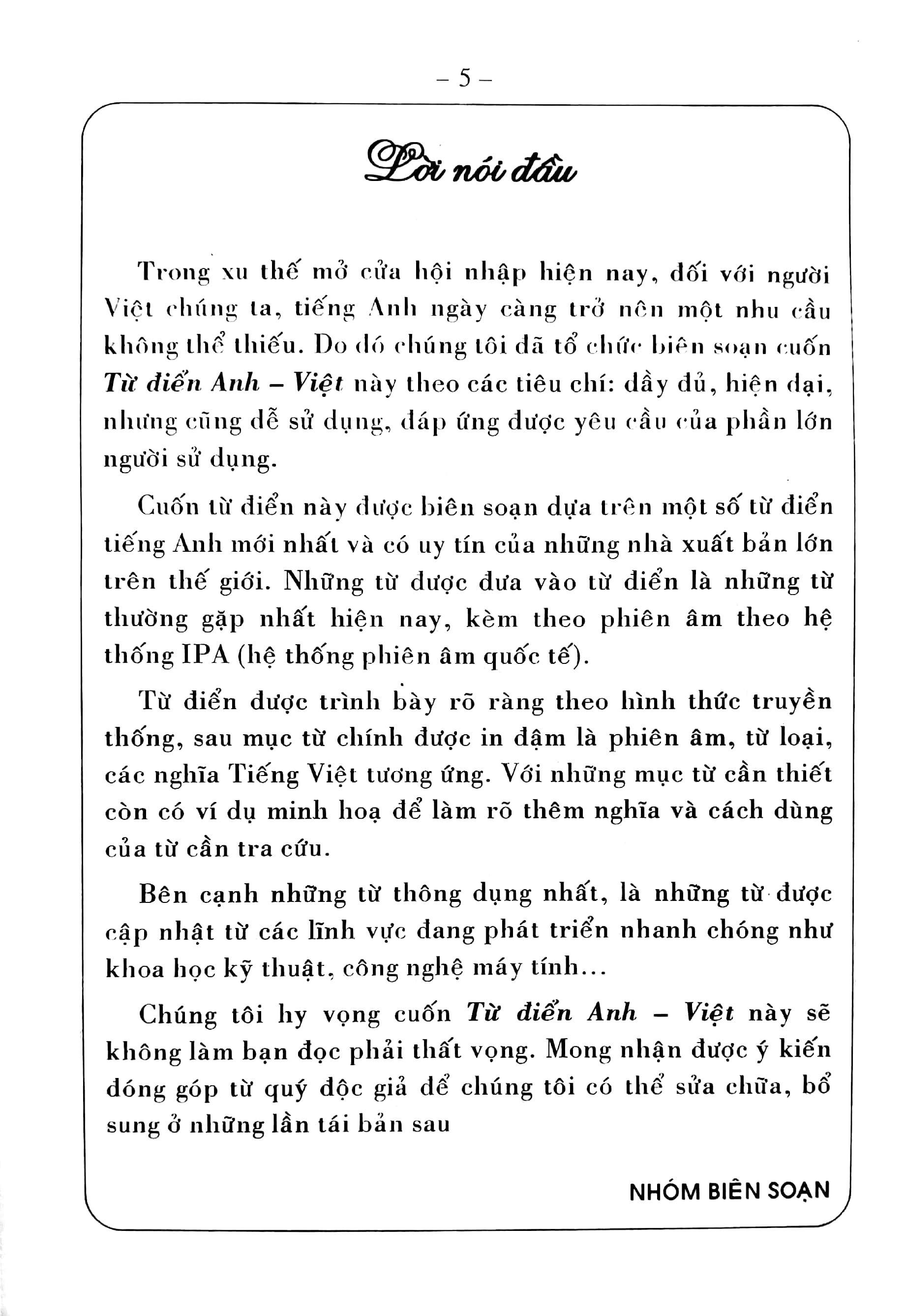 Từ Điển Anh Việt - Việt Anh