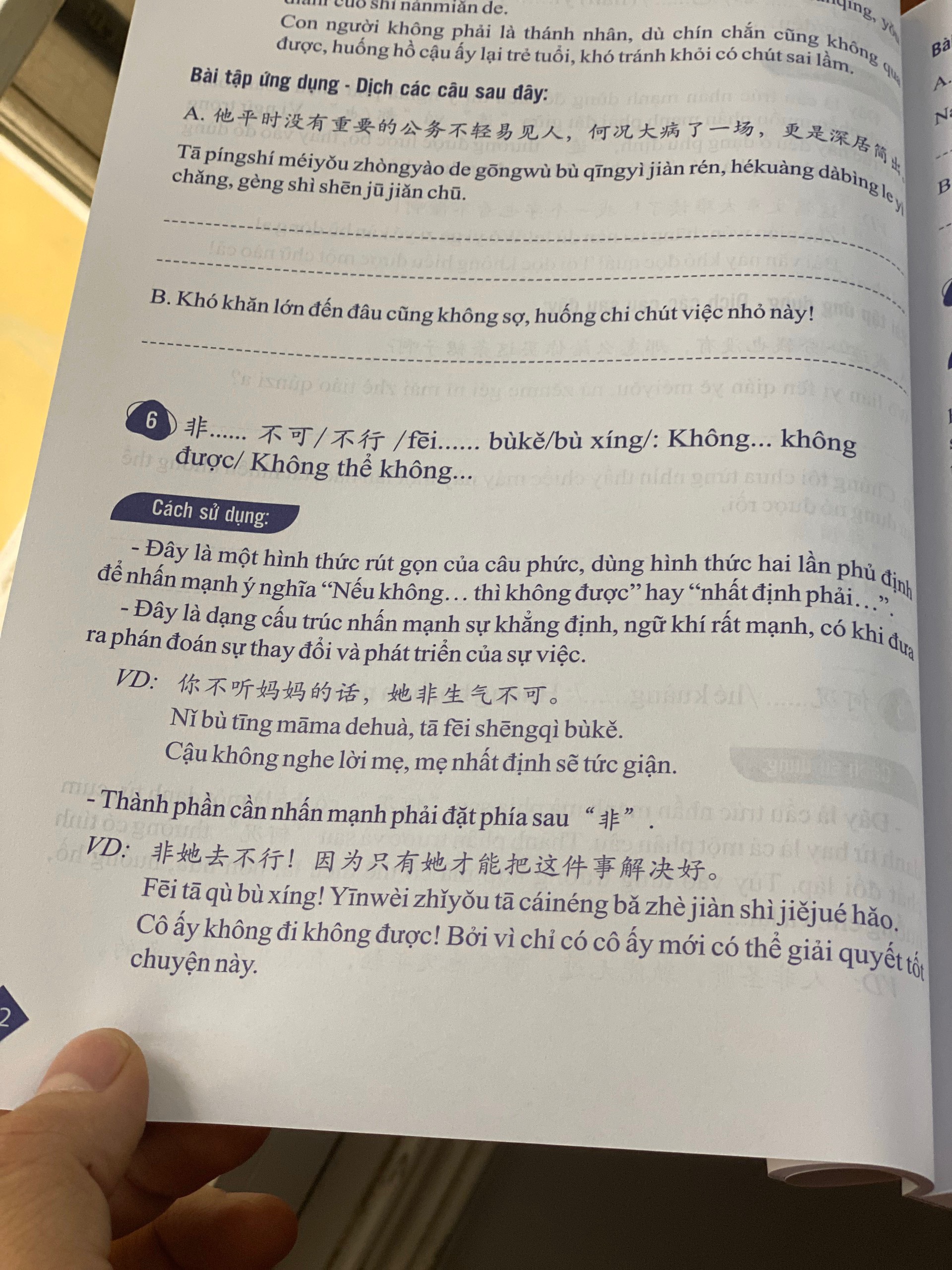 Combo 2 sách Từ điển hình ảnh Tam Ngữ Trung Anh Việt – Visual English Vietnamese Chinese Trilingual Dictionary +Tuyển tập cấu trúc cố định tiếng Trung ứng dụng +DVD tài liệu