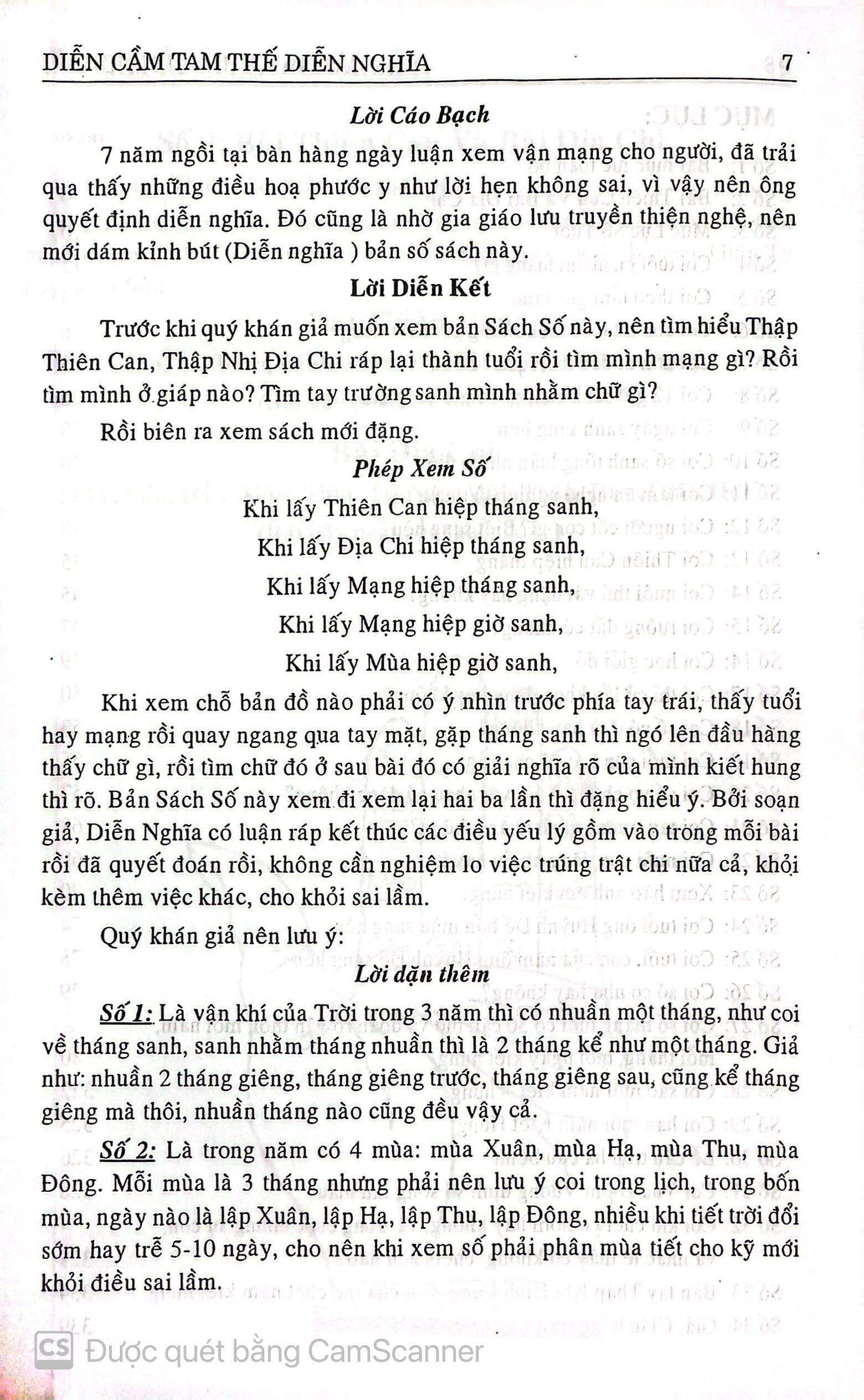 Sách Số Diễn Cầm Tam Thế Diễn Nghĩa - Tử vi xem gia cảnh, tuổi thọ, tình duyên, sự nghiệp, con cái sách xem cuộc đời