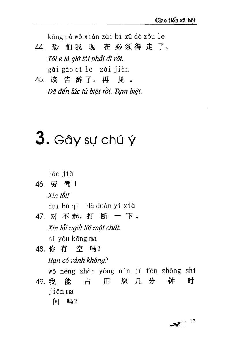 10 Ngày Có Thể Nói 1000 Câu Tiếng Hoa Giao Tiếp Xã Hội (Kèm CD)