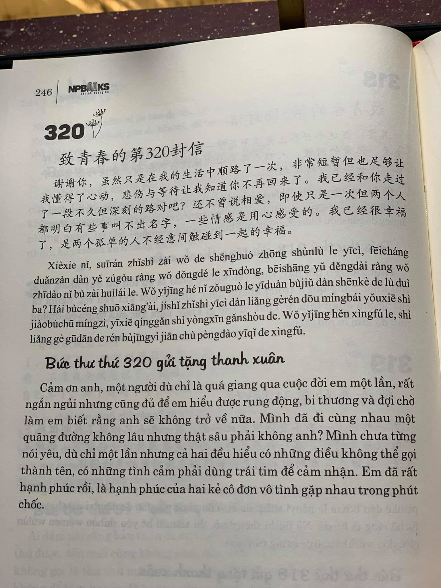 Sách- Combo gửi tôi thời Thanh Xuân song ngữ Trung việt có phiên âm MP3 nghe + 116 Hợp đồng Kinh Tế Thư Tín Thương Mại song ngữ Trung Pinyin +DVD tài liệu