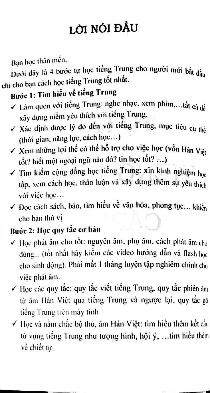 Tự Học Tiếng Trung Cấp Tốc