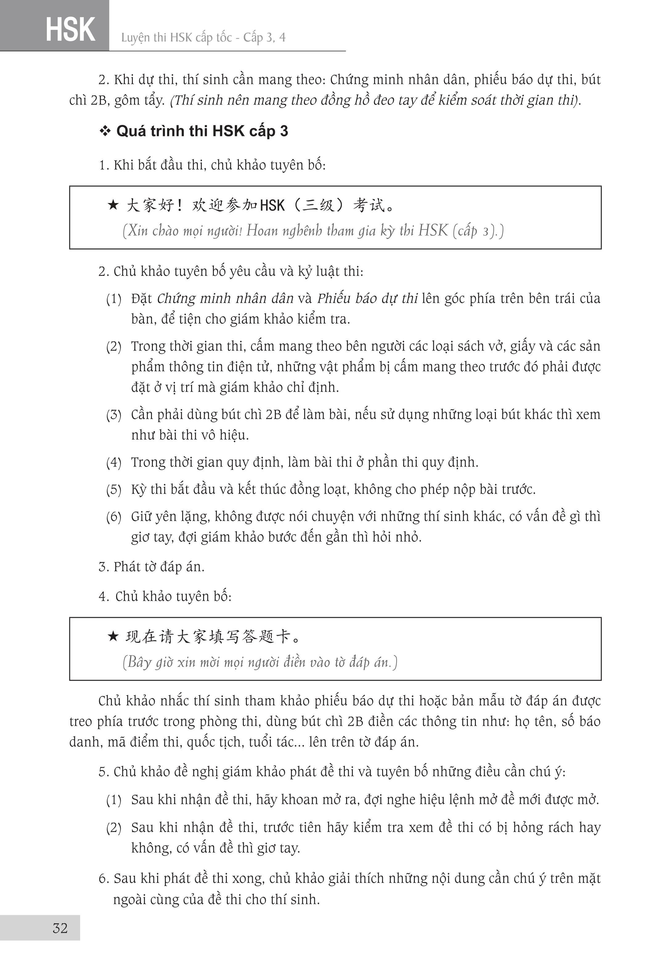 Sách - combo: Luyện thi HSK cấp tốc tập 2 (tương đương HSK 3+4 kèm CD) + Hack nhanh kỷ năng nghe tiếng trung có mp3 nghe+ DVD tài liệu