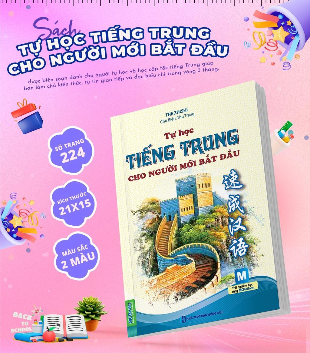 Tự học tiếng trung cho người mới bắt đầu (2 màu) - Bản Quyền