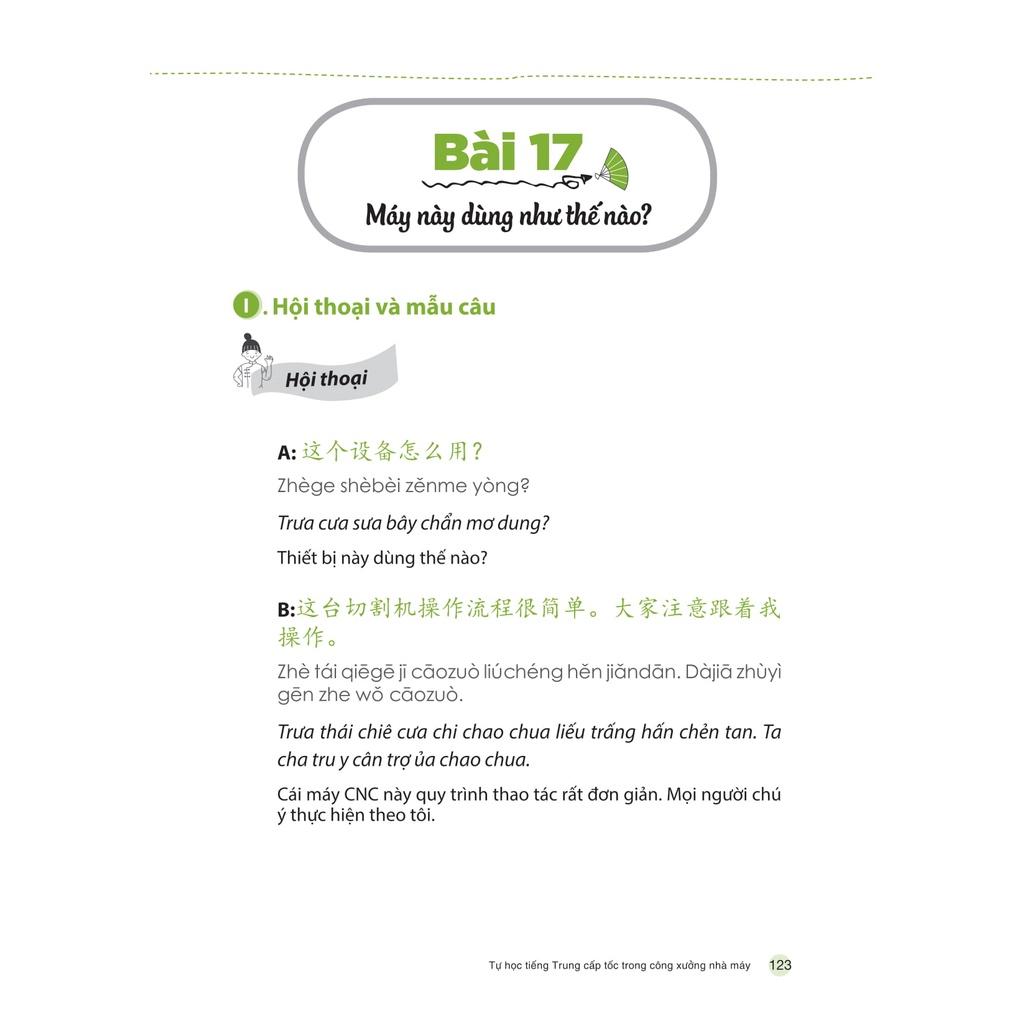 Sách - combo: Tiếng Trung cấp tốc trong công xưởng nhà máy+Từ điển chủ điểm Hán Việt (bìa cứng) + DVD