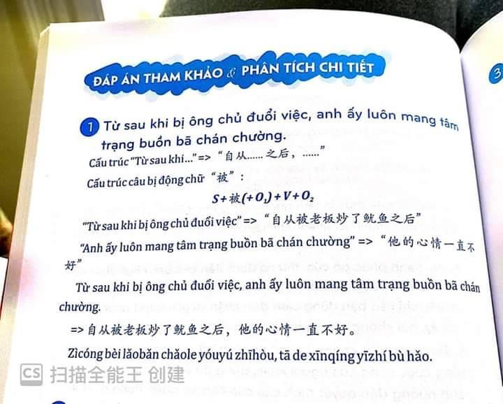 Combo 2 sách Phân tích đáp án các bài luyện dịch Tiếng Trung và Du lịch Việt Nam Ẩm thực và cảnh điểm (in màu, có audio nghe, giấy ảnh c2) + DVD tài liệu