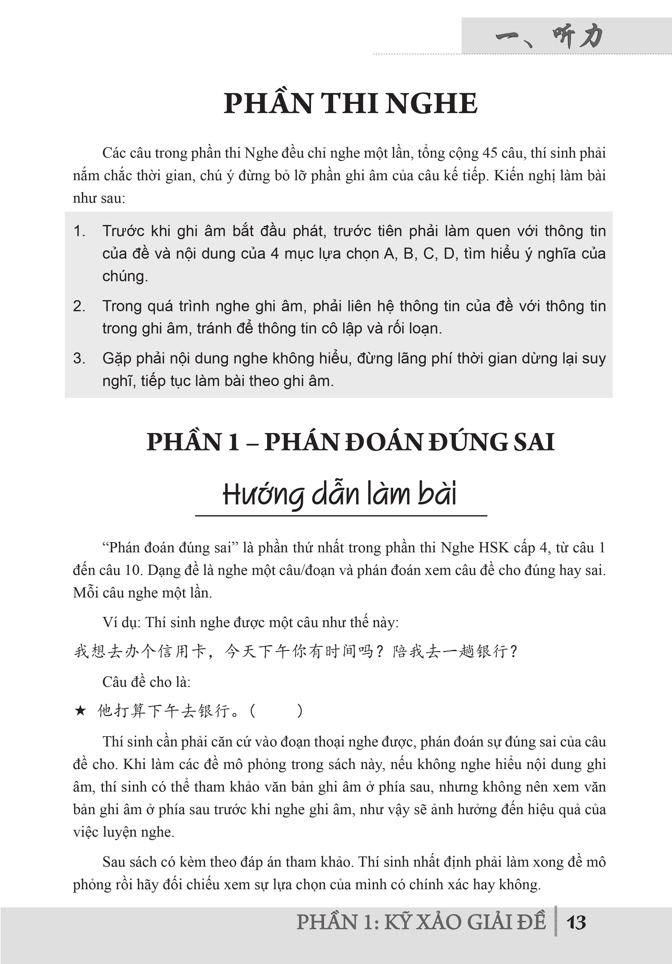 Combo 2 sách Luyện giải đề thi HSK cấp 4 có mp3 nge + Gởi tôi thời thanh xuân song ngữ Trung việt có phiên âm có mp3 nghe+DVD tài liệu
