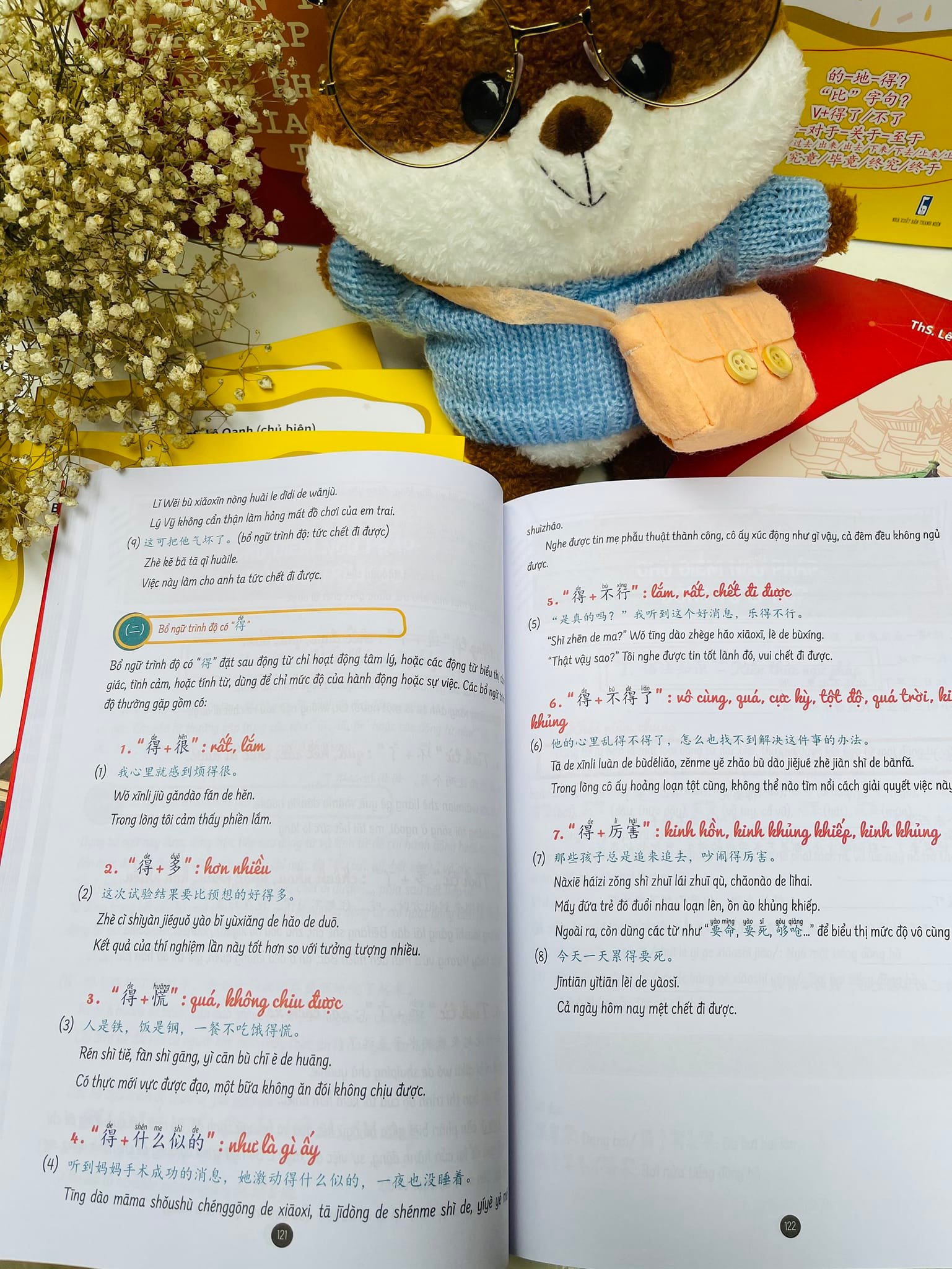 Sách - Combo: Giải mã chuyên sâu ngữ pháp HSK giao tiếp tập 1 tập 2 + Đáp án giải mã chuyên sâu ngữ pháp HSK giao tiếp tập 2 +DVD tài liệu