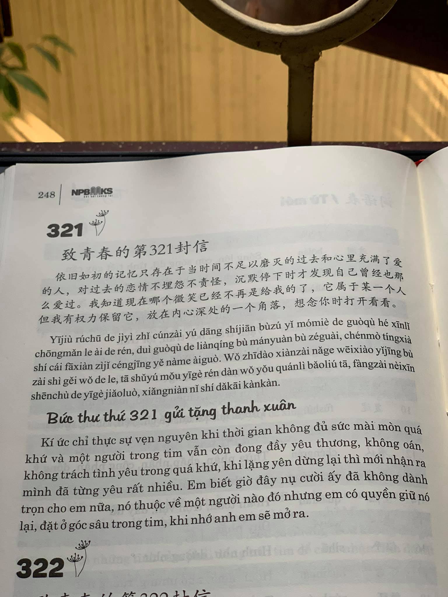 sách- Combo 2 sách gởi tôi thời thanh xuân song ngữ Trung Việt có phiên âm MP3 nghe+ Tuyển tập 600 cấu trúc cố định tiếng Trung ứng dụng+DVD tài liệu