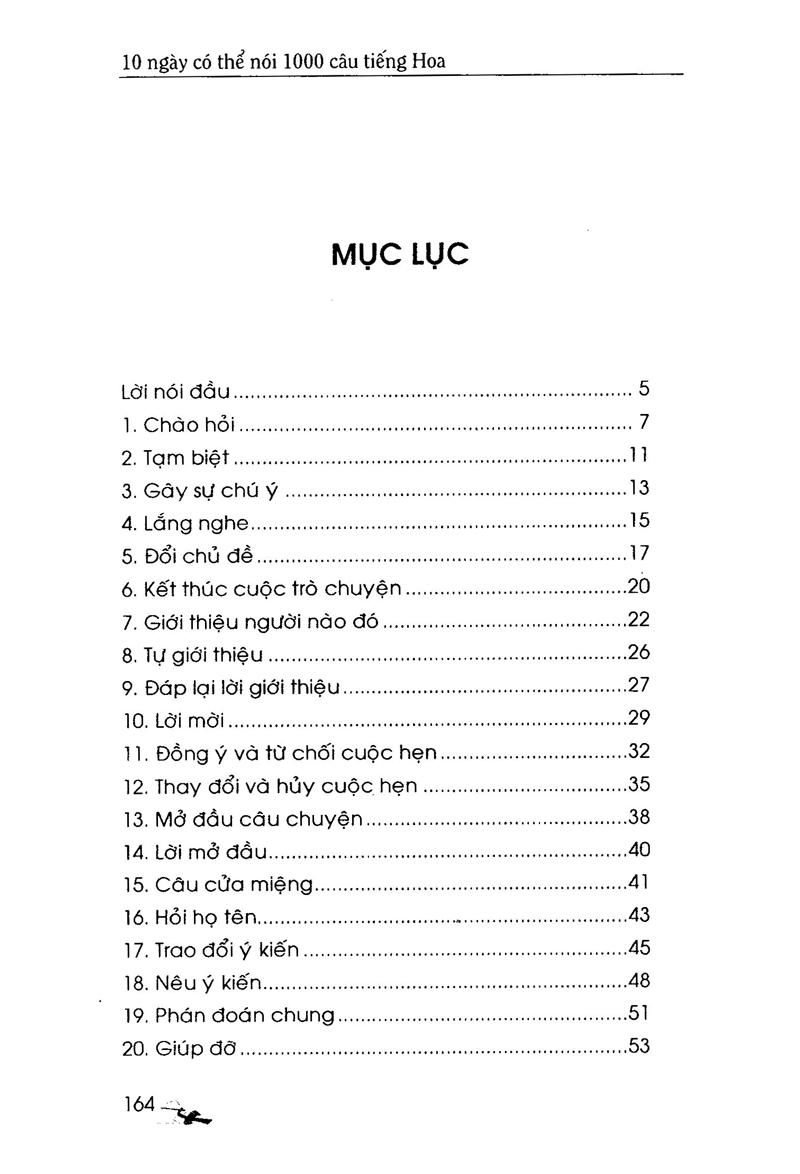 10 Ngày Có Thể Nói 1000 Câu Tiếng Hoa Giao Tiếp Xã Hội (Kèm CD)