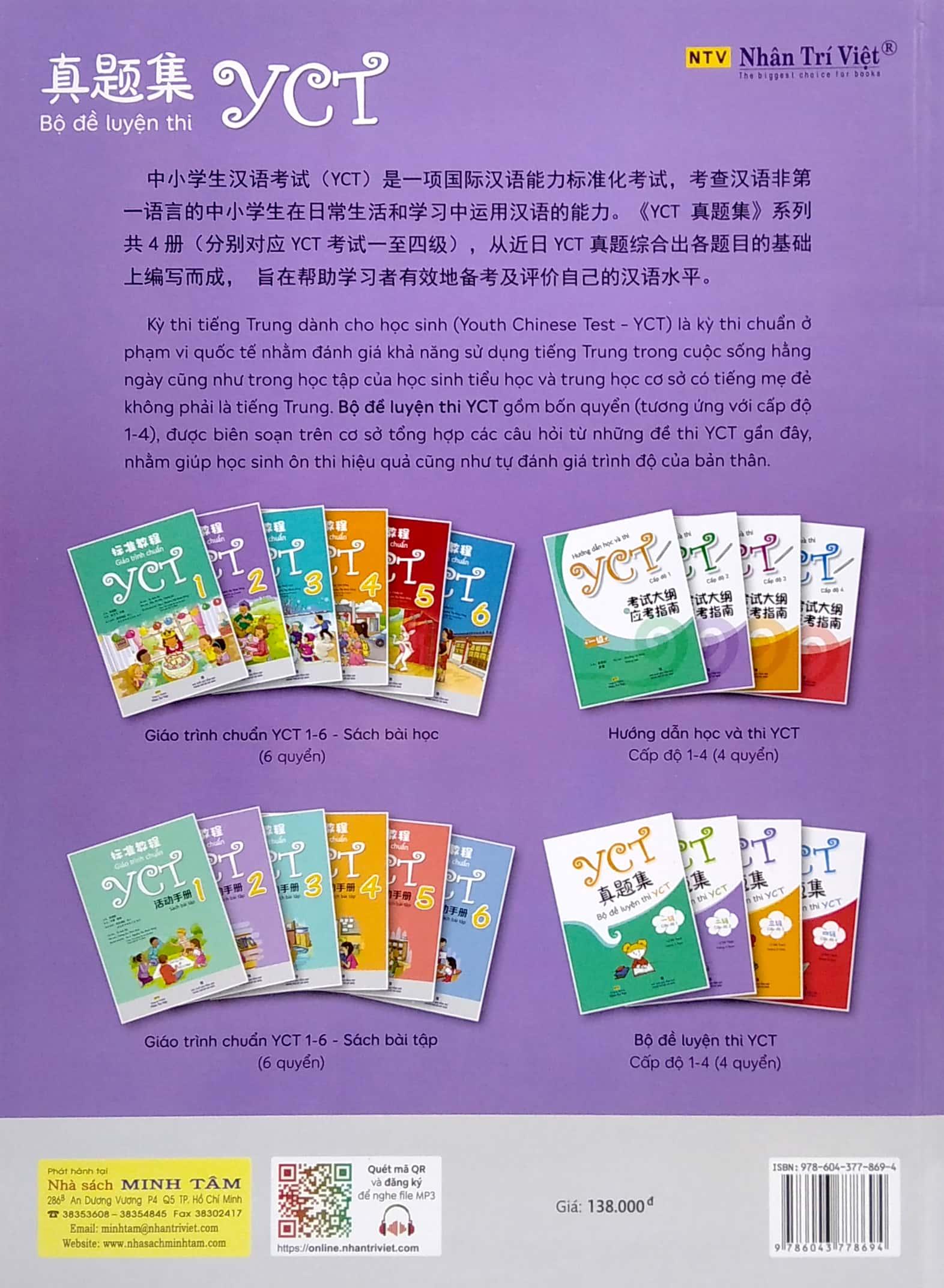 Bộ Đề Luyện Thi YCT - Cấp Độ 2