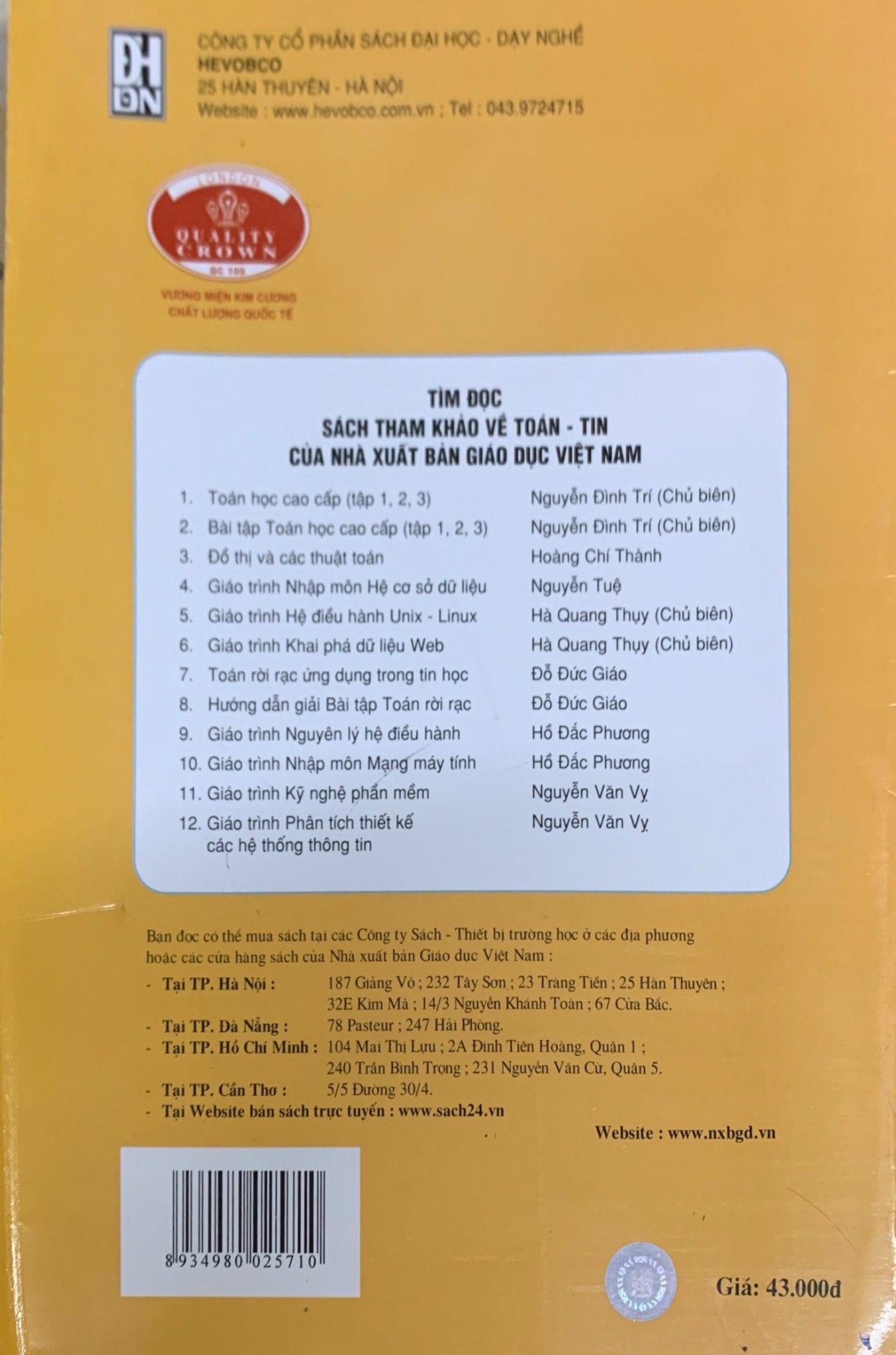 Cơ Sở Dữ Liệu Suy Diễn