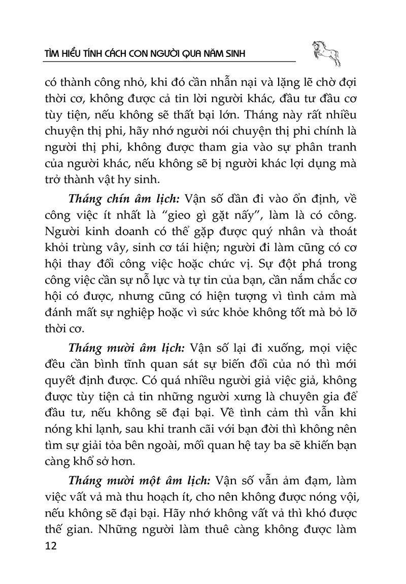 Tìm Hiểu Tính Cách Con Người Qua Năm Sinh Tuổi Ngọ
