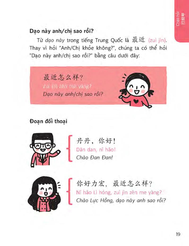 Quick Chinese – Nói Tiếng Trung Cấp Tốc (Kèm CD Hoặc File MP3)