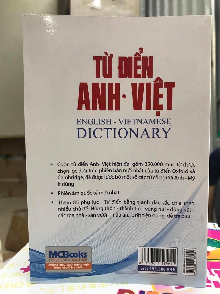 Từ điển Anh – Anh- Việt ( tái bản thay bìa trắng kẻ xanh ) ( BẢN MỚI 2020) KT