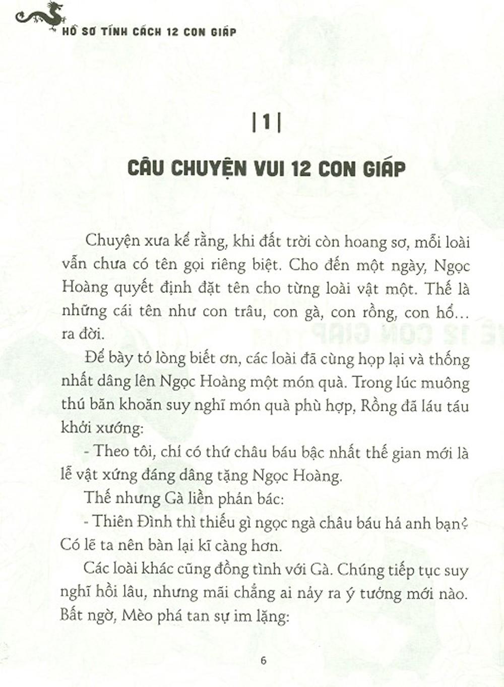 Hồ Sơ Tính Cách 12 Con Giáp - Bí Mật Tuổi Mão (Tặng Kèm Postcard)