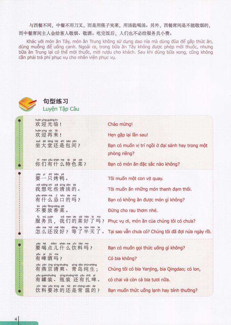 900 Câu Hán Ngữ (Tập 3)
