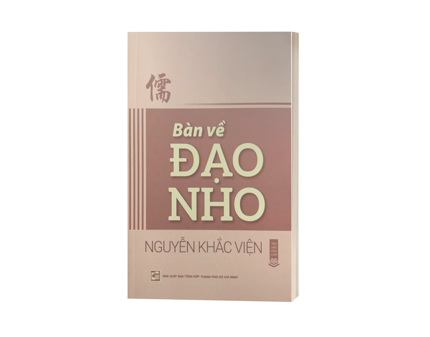 Bàn Về Đạo Nho