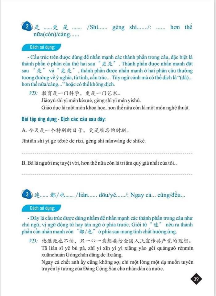 Tuyển tập cấu trúc cố định tiếng Trung ứng dụng