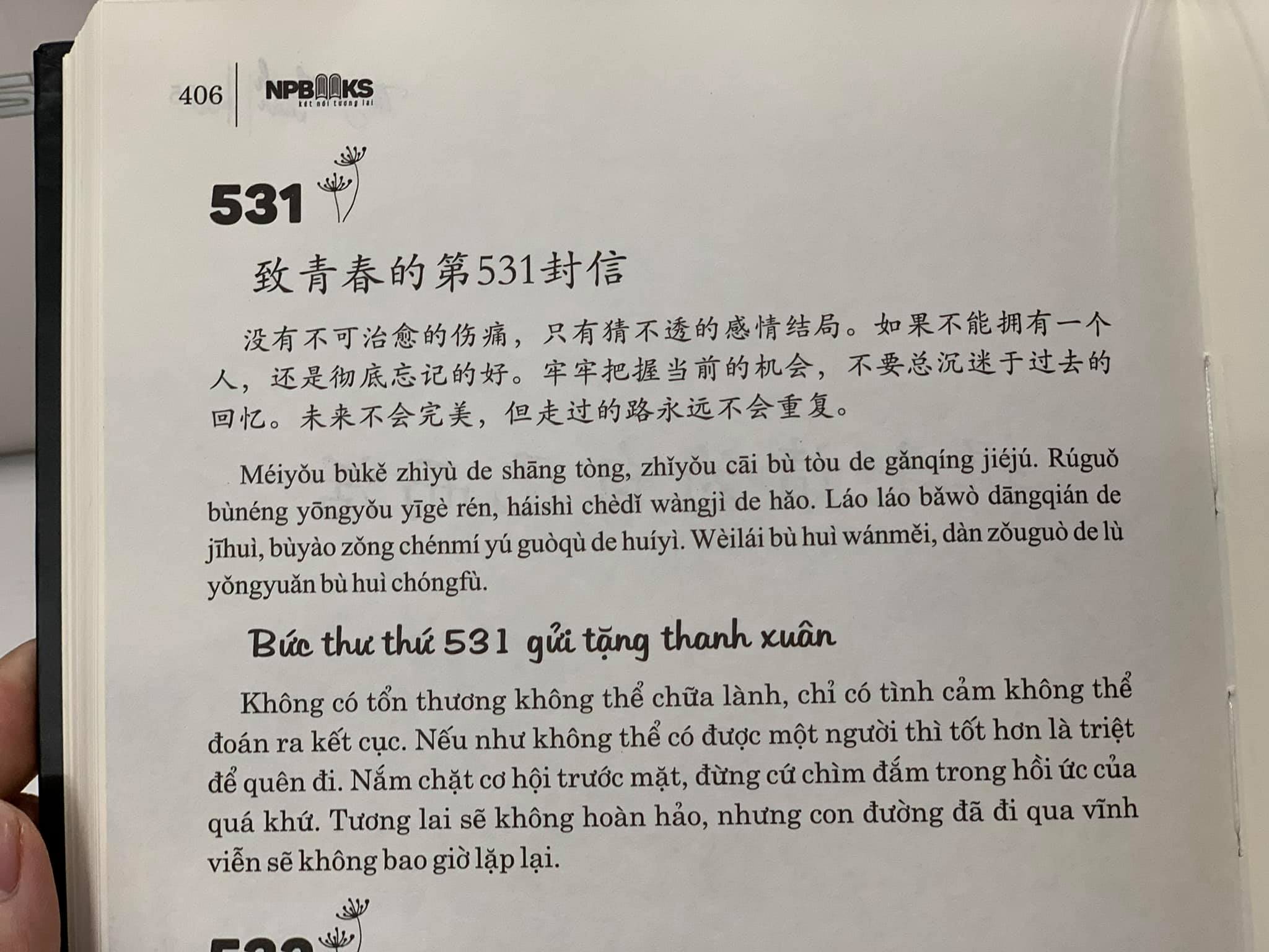 Sách- Combo gửi tôi thời Thanh Xuân song ngữ Trung việt có phiên âm MP3 nghe + 116 Hợp đồng Kinh Tế Thư Tín Thương Mại song ngữ Trung Pinyin +DVD tài liệu