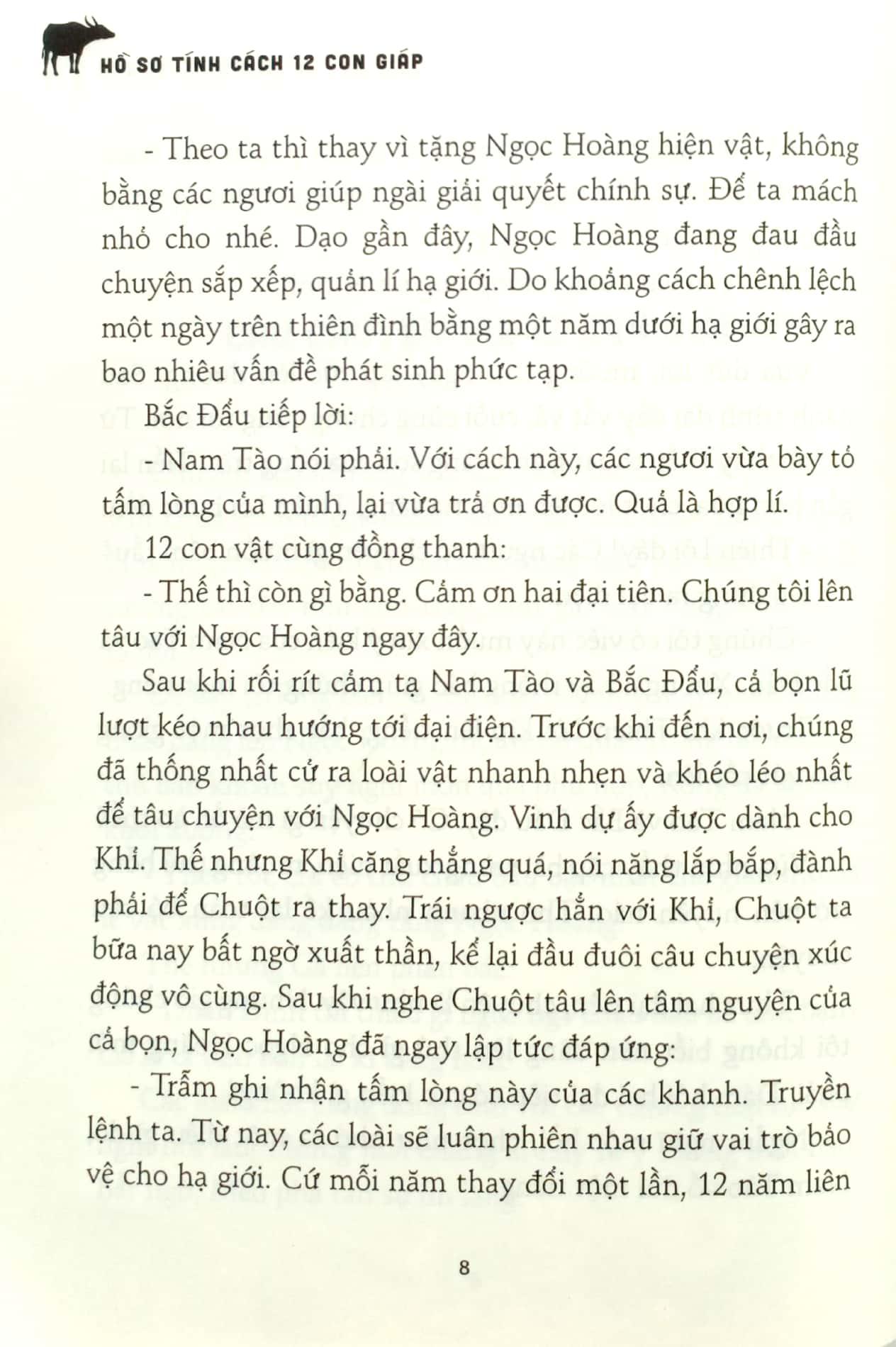 Hồ Sơ Tính Cách 12 Con Giáp - Bí Mật Tuổi Sửu (Tặng Kèm Postcard)