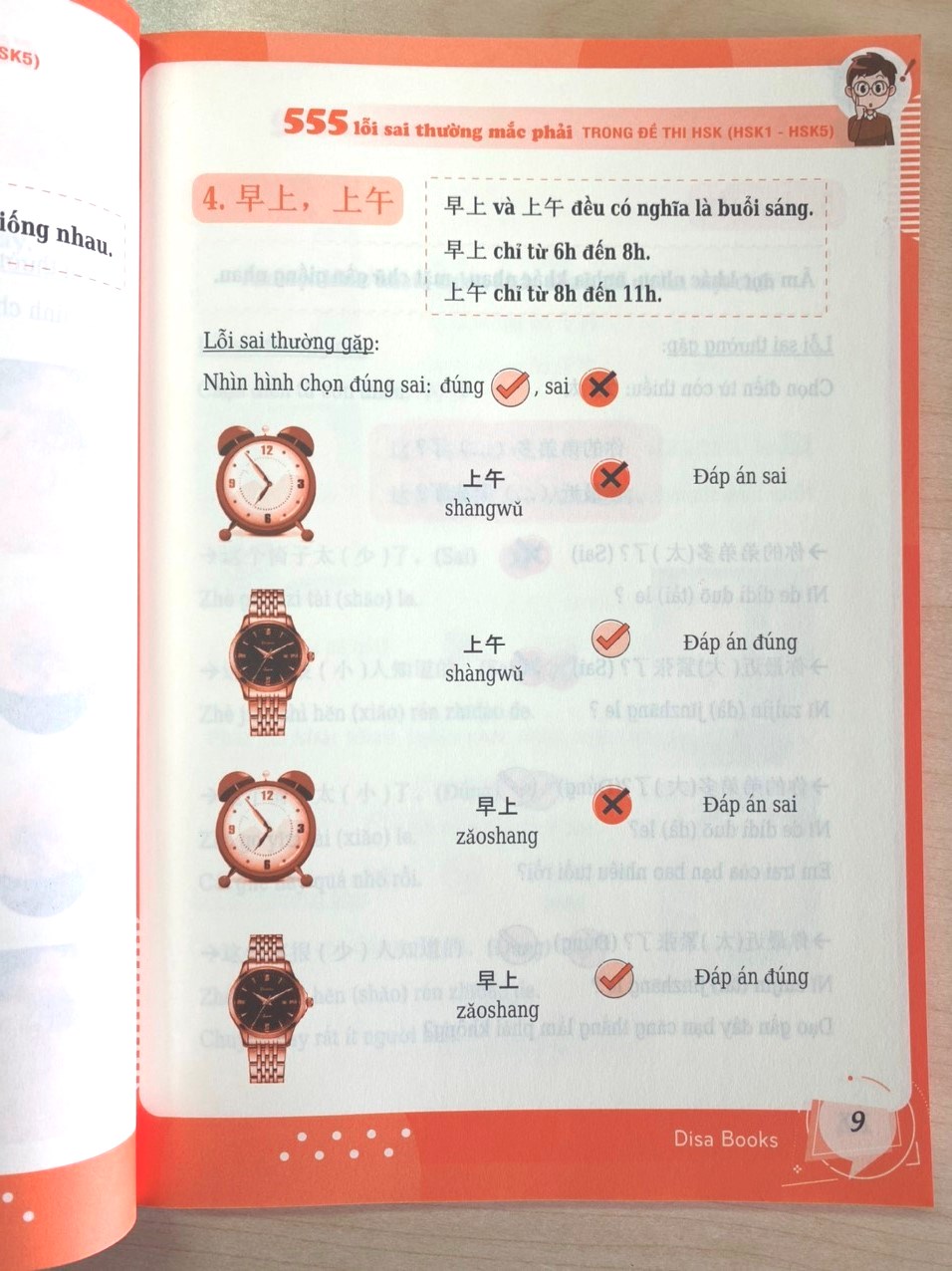 Combo 3 sách Bộ đề tuyển tập đề thi năng lực Hán Ngữ HSK 4 và đáp án giải thích chi tiết +555 Lỗi sai thường mắc phải trong đề thi HSK (HSK 3 đến HSK 5)+ DVD tài liệu