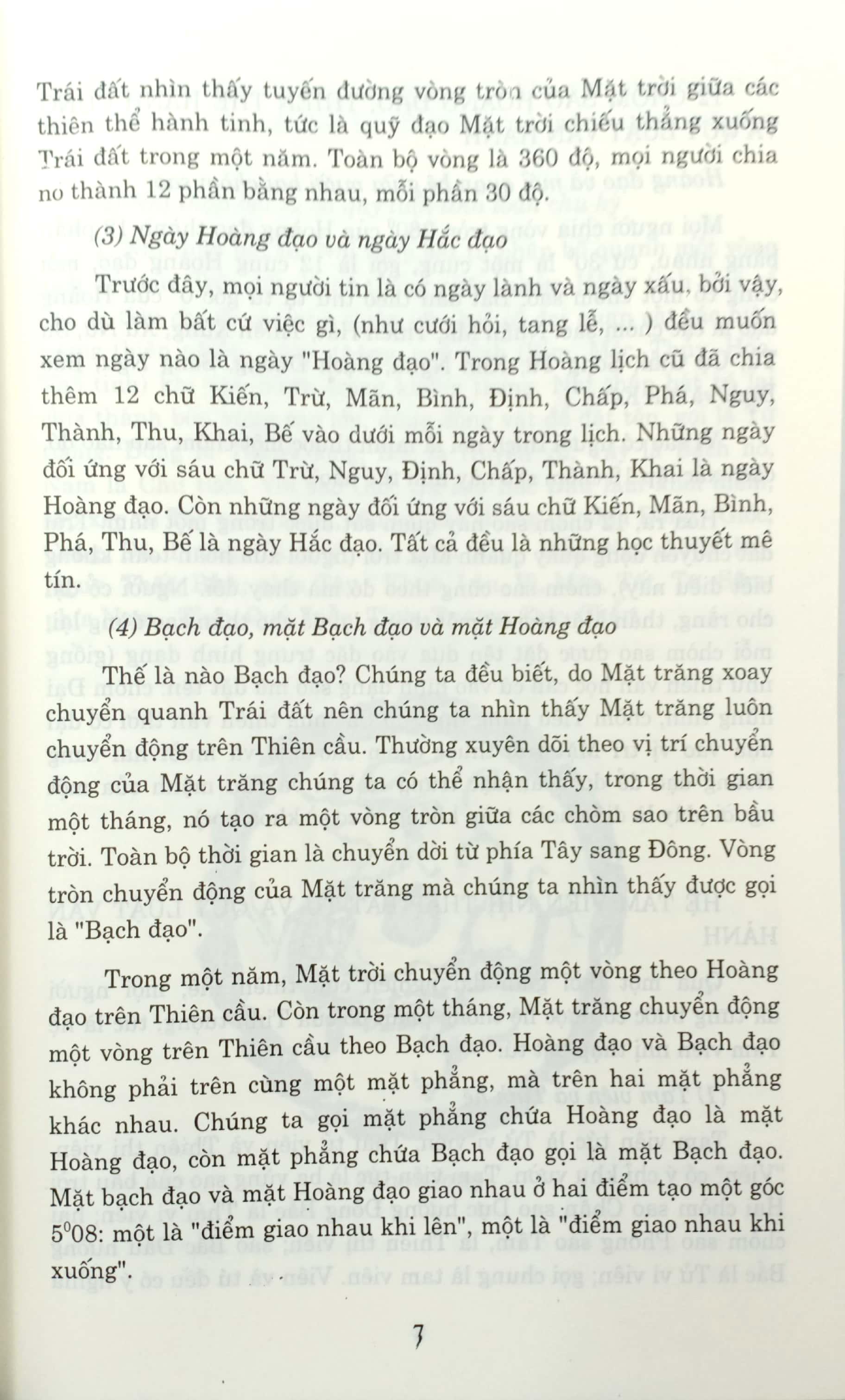 Đàm Thiên Thuyết Địa Luận Nhân