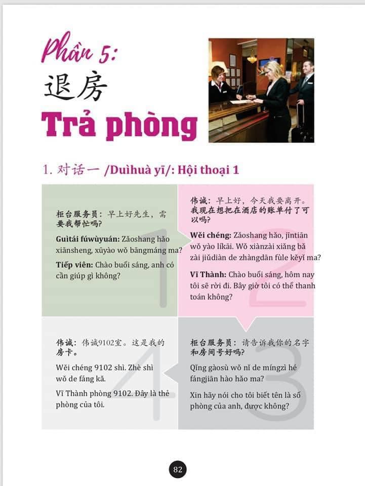 Sách- Combo gửi tôi thời Thanh Xuân song ngữ Trung việt có phiên âm MP3 nghe + Hội thoại giao tiếp tiếng Trung ngành du lịch khách sạn có audio nghe+DVD tài liệu