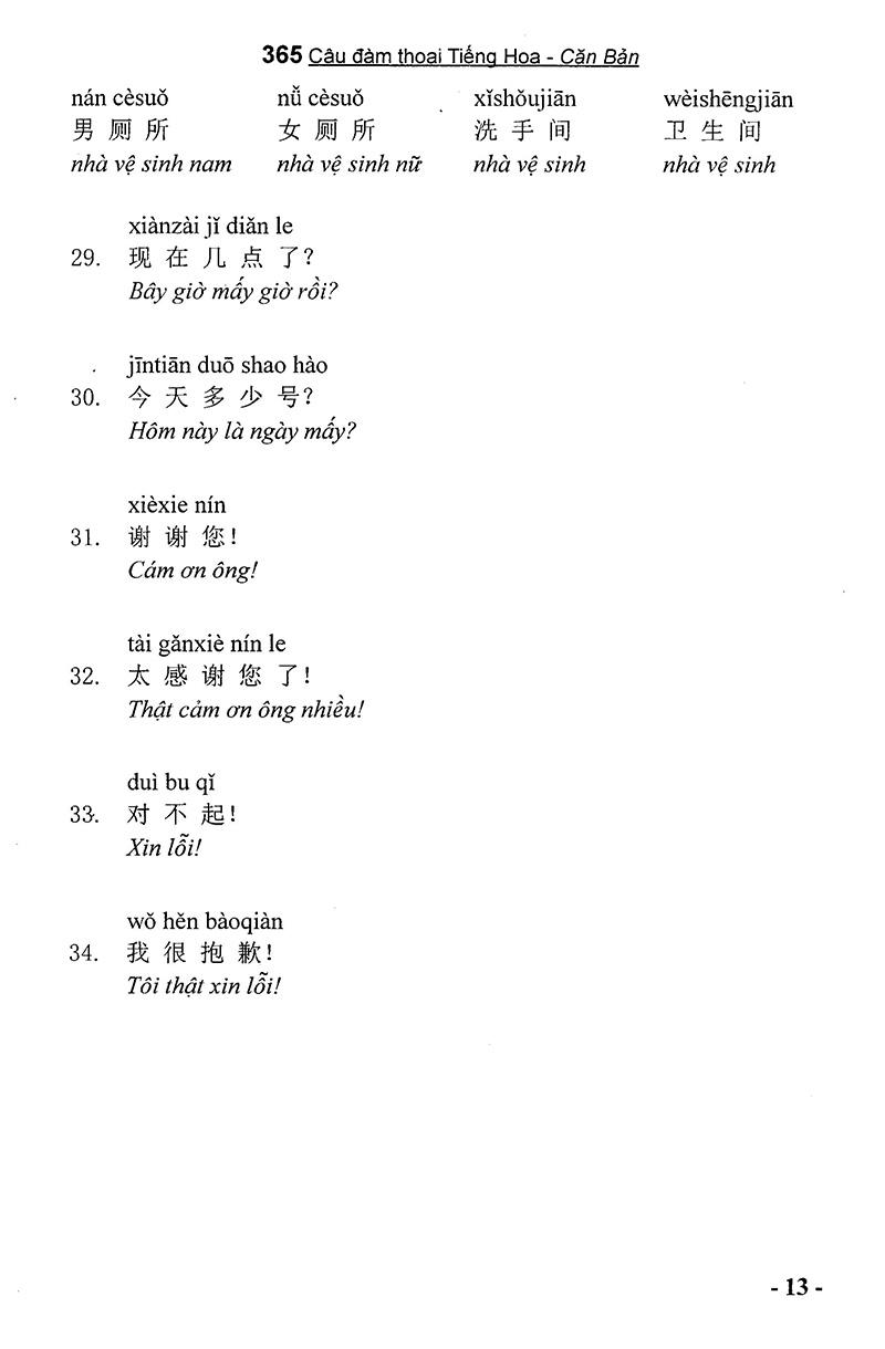 365 Câu Đàm Thoại Tiếng Hoa (Quyển 1: Căn Bản) (Kèm CD)