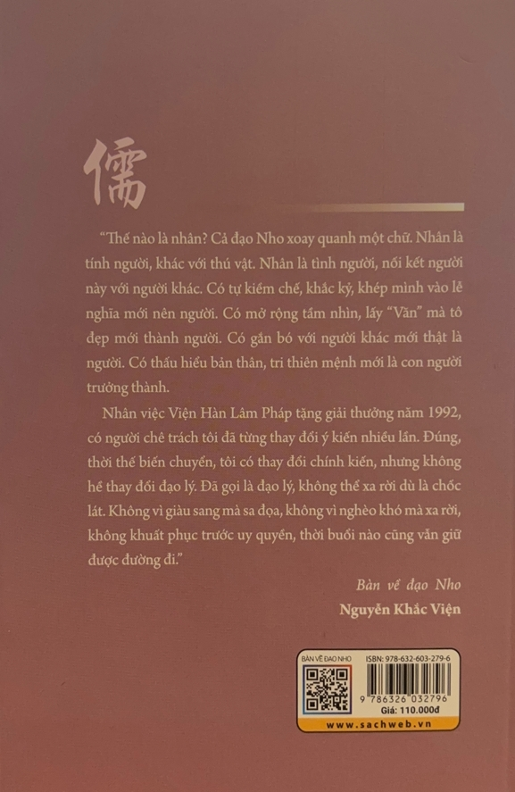 Bàn Về Đạo Nho