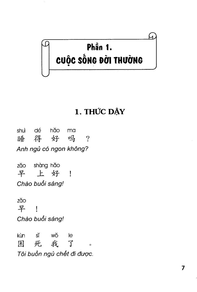 Giao Tiếp Tiếng Hoa Trong Mọi Tình Huống - Kèm CD