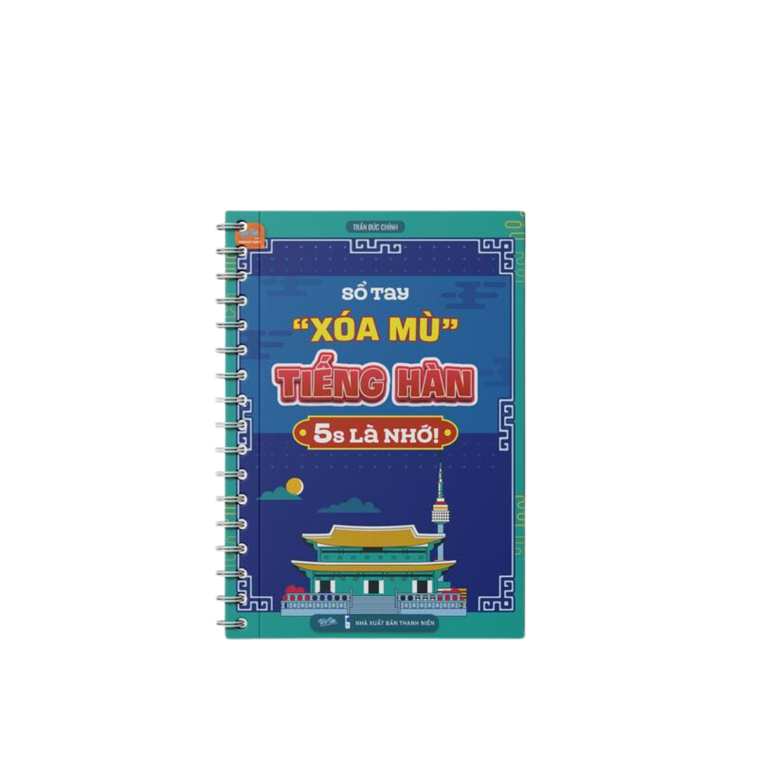 Combo 3 sách: Sổ tay xóa mù Tiếng Hàn, Sổ tay ngữ pháp và bài tập và Sổ tay 500 câu giao tiếp mỗi ngày