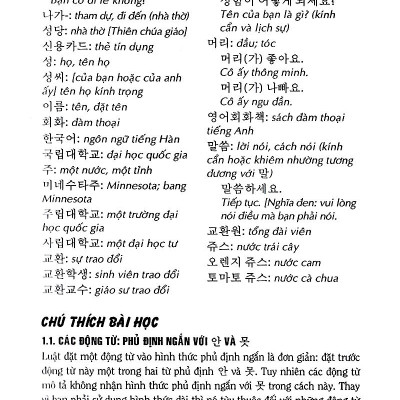 Tự Học Tiếng Hàn Cấp Tốc (Tập 2)