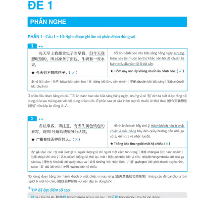 	Chinh Phục Đề Thi HSK 4 (Kèm Giải Thích Ngữ Pháp Chi Tiết) _MEGA
