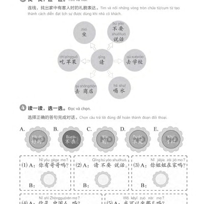 Sách- Combo:Giáo trình chuẩn YCT Tập 2 (Sách Bài Học - Bài Tập)+DVD tài liệu