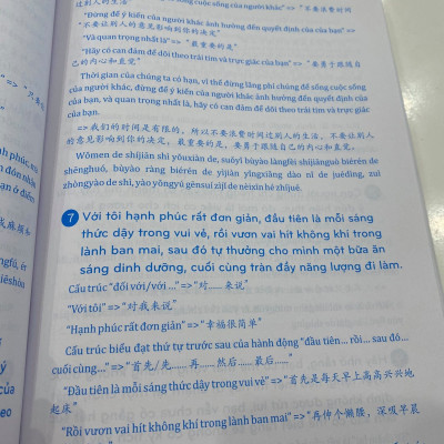Combo 2 sách Từ điển hình ảnh Tam Ngữ Trung Anh Việt  16000 từ có mp3 nghe qua app– Pons General Reference Visual English Vietnamese Chinese Trilingual Dictionary +Phân tích đáp án các bài luyện dịch Tiếng Trung +DVD tài liệu
