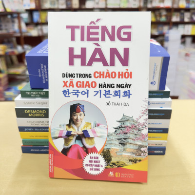 Tiếng Hàn Dùng Trong Chào Hỏi Xã Giao Hằng Ngày