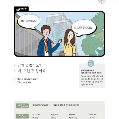 Tiếng Hàn Căn Bản Arirang TV (Tập 2)