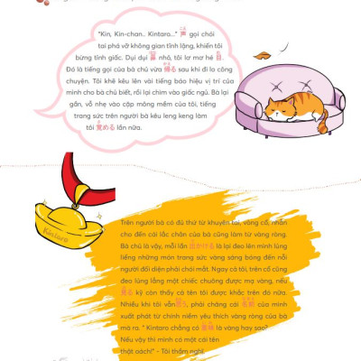 Mikkusu ミックス- Hút trọn 1500 単語 tiếng Nhật – Tập 2 - Kèm app học