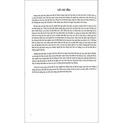 Đề thi mô phỏng đề thi năng lực Hoa ngữ - Cấp độ chuẩn bị 1