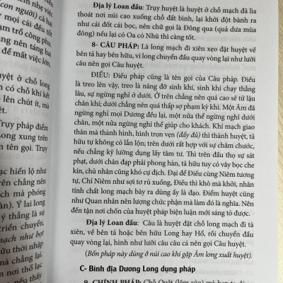 Quyết Địa Tinh Thư - Điểm Huyệt Bộ - Tập 2 - Võ Văn Ba