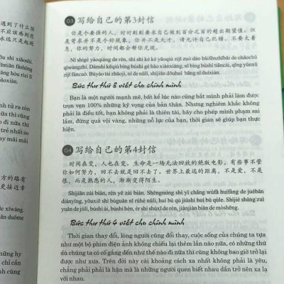 Combo 2 sách Từ điển hình ảnh Tam Ngữ Trung Anh Việt – Visual English Vietnamese Chinese Trilingual Dictionary + gửi tôi thời Thanh Xuân song ngữ Trung việt có phiên âm MP3 nghe+DVD tài liệu